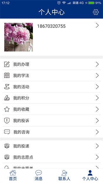 �編����׿������