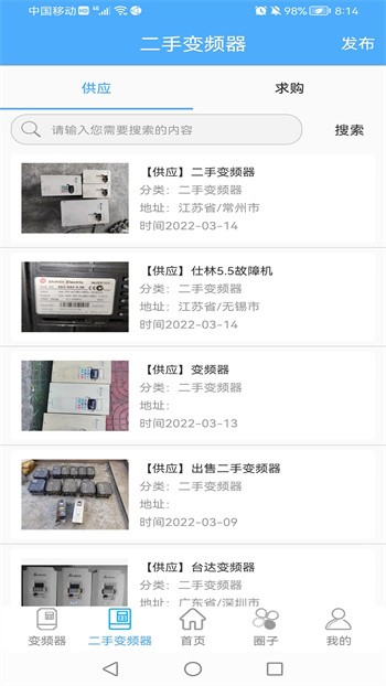 ��Ƶ��֮�ҹٷ�������