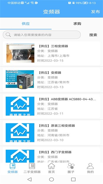 ��Ƶ��֮�ҹٷ�������