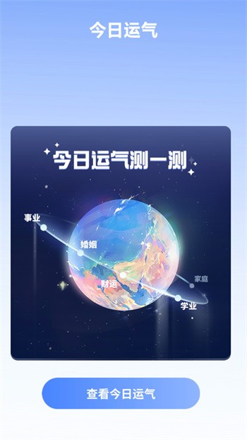 Ȥ�����׿������