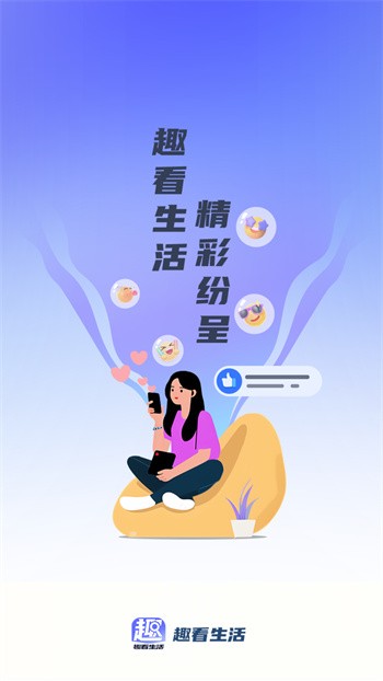 Ȥ�����׿������