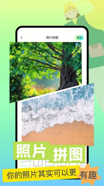 ָ��ħ����ٷ�����