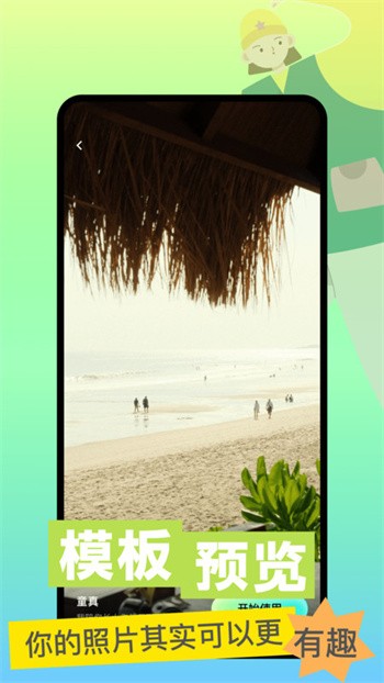 ָ��ħ����ٷ�����