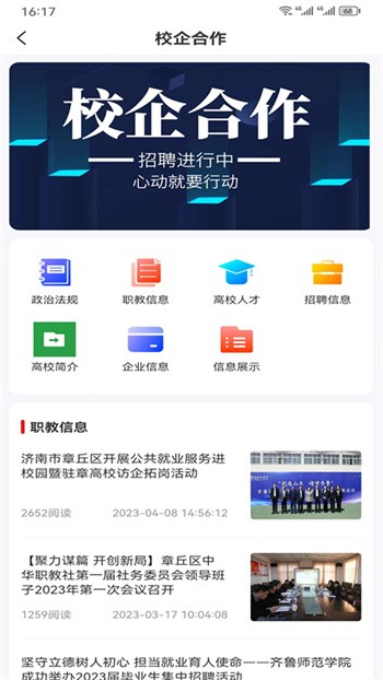 ����ֱƸ�ٷ�������