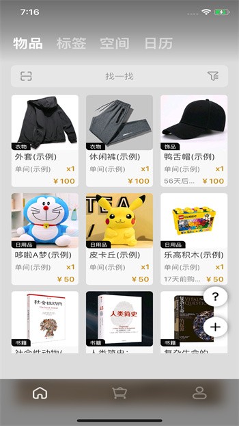 ���������ٷ��°汾����