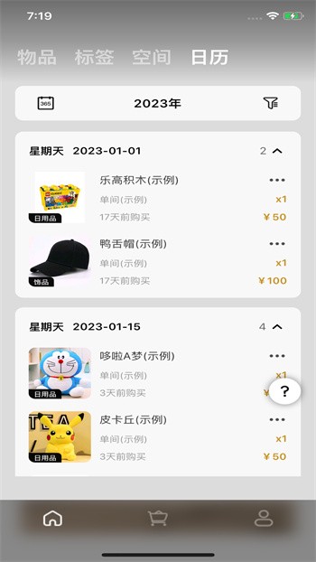 ���������ٷ��°汾����