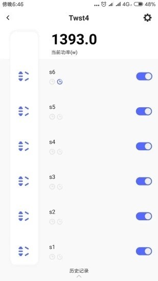 ����ˮ��רҵ��app����