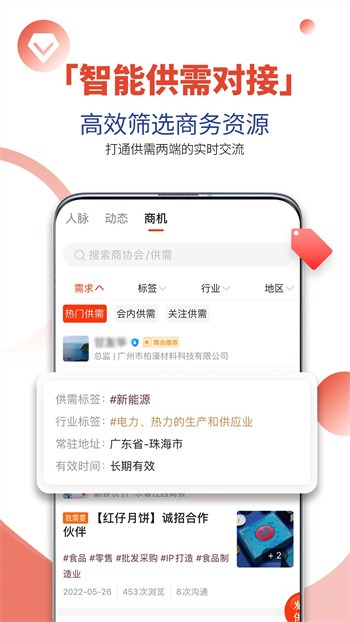 ���̻�app�ٷ�������