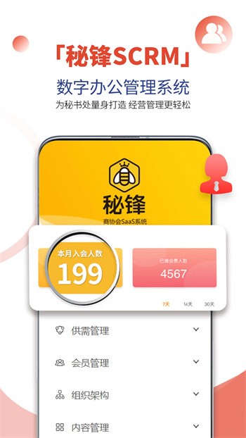 ���̻�app�ٷ�������