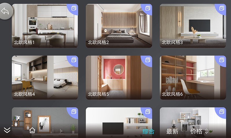 ����app����