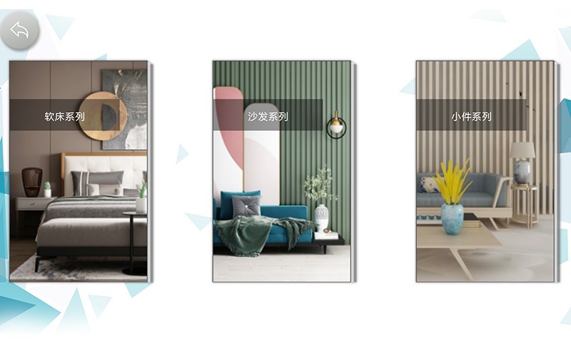 ����app����