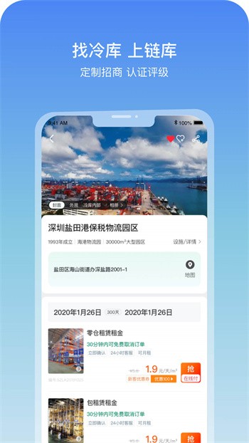 ����ٷ��°汾����