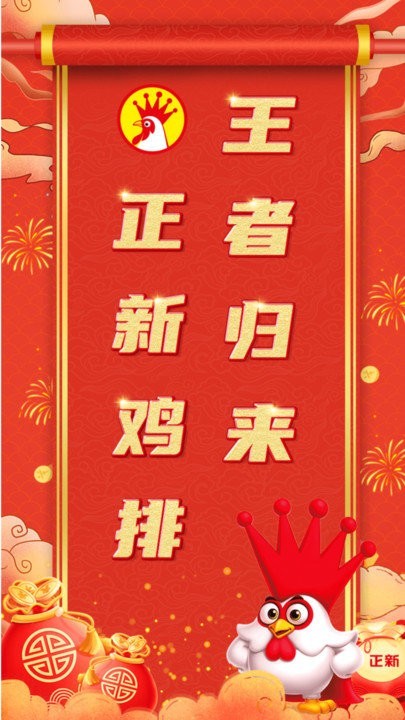 ���¼���app����