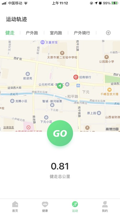 Ferefit�ֱ�app����