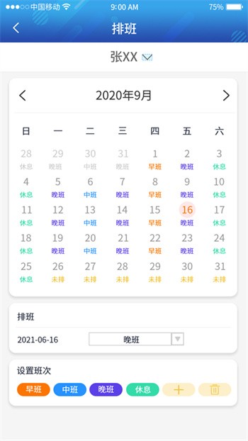 ������ǲ���°�����