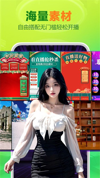 ���ܲ���app����