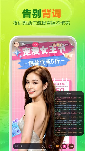 ���ܲ���app����