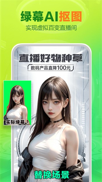 ���ܲ���app����