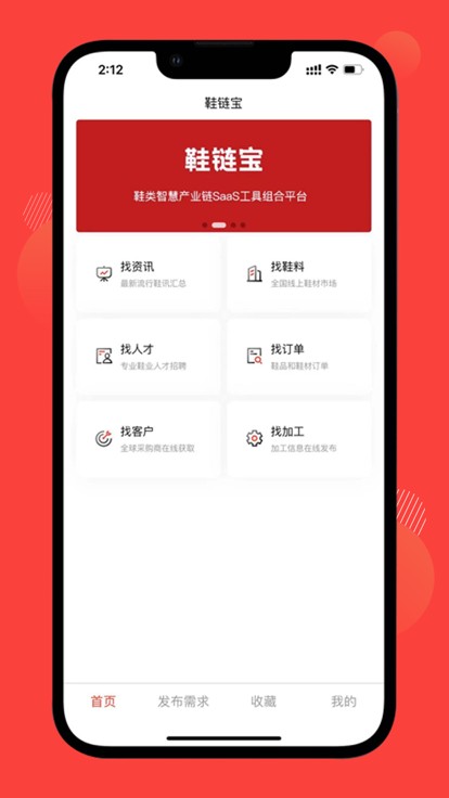 Ь����app����