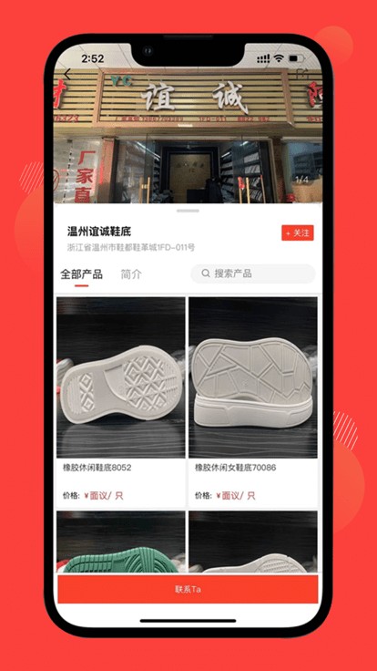 Ь����app����