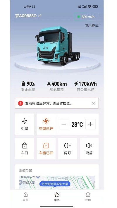 ������app����