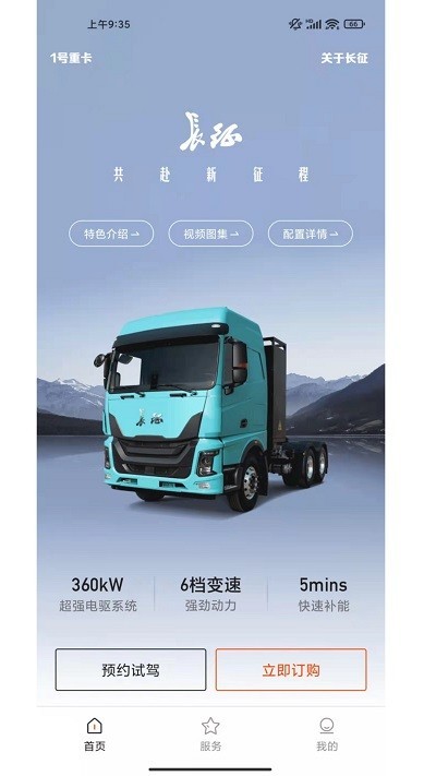 ������app����