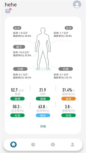 ��ɽ���ܹٷ��°汾����