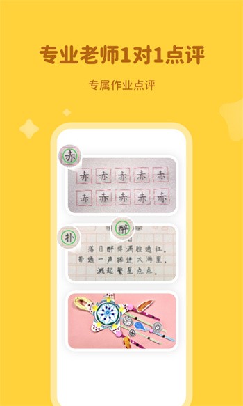 ��С��ѧ������