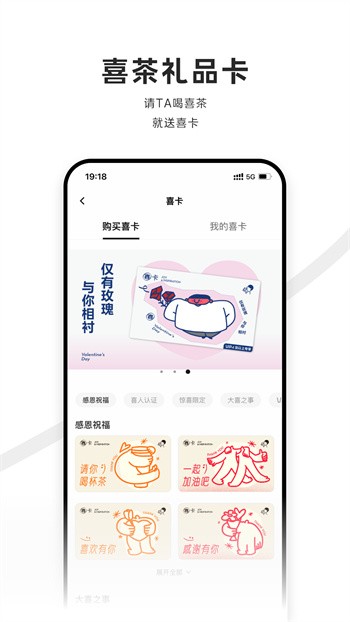 ϲ��GO�ٷ��°汾����