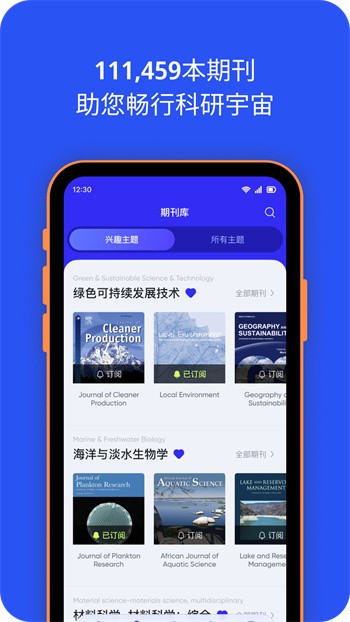 �߻�����app�ٷ�����