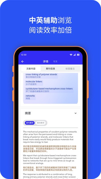 �߻�����app�ٷ�����