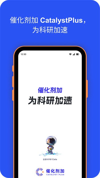 �߻�����app�ٷ�����