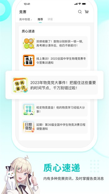 �������߹ٷ�������