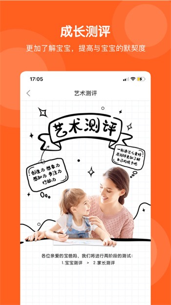 ެ��������app�ٷ�����