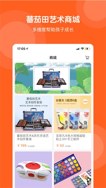 ެ��������app�ٷ�����