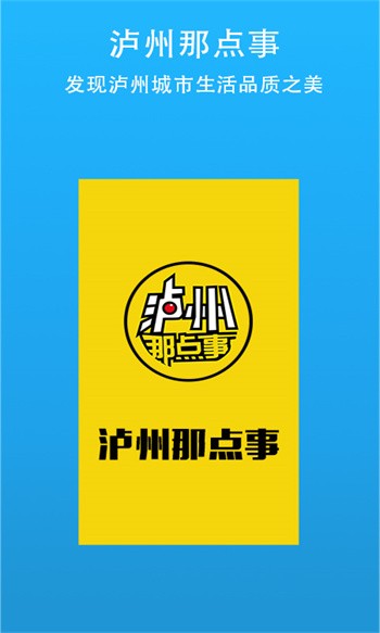 �����ǵ��¹ٷ����ذ�װ