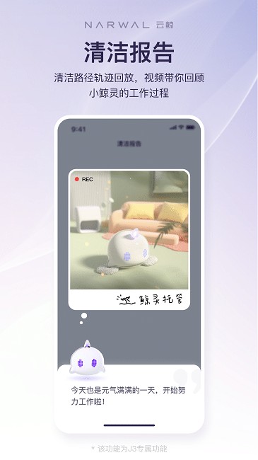 �ƾ�����app����