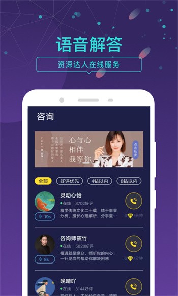 ��������app���عٷ���