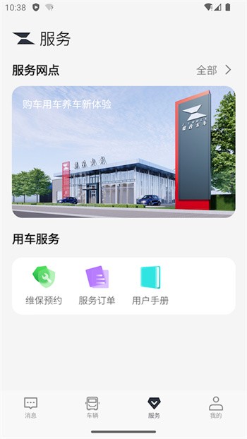 �غ�app����