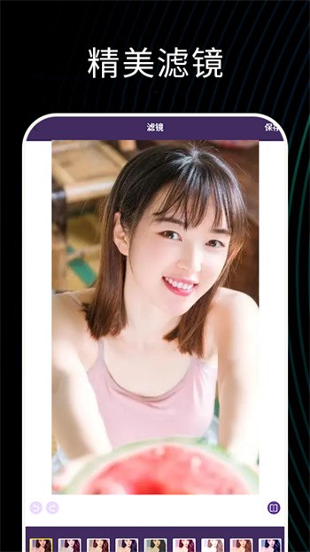 С��ͼ��app�����ֻ�������