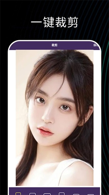 С��ͼ��app�����ֻ�������