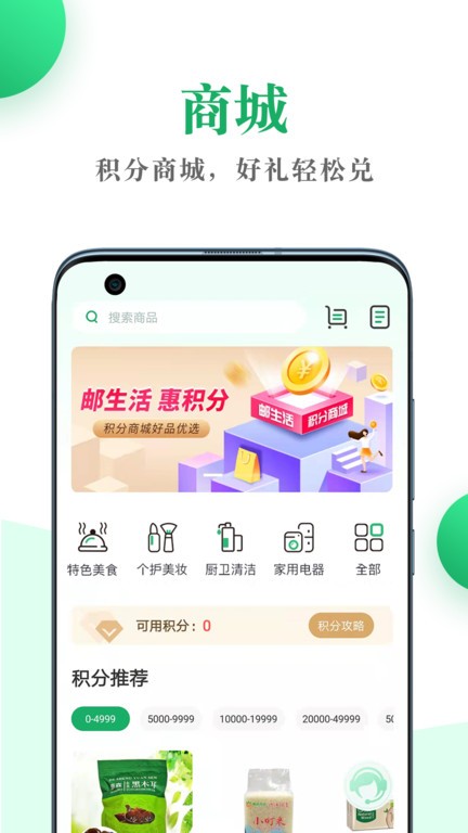 ������app����