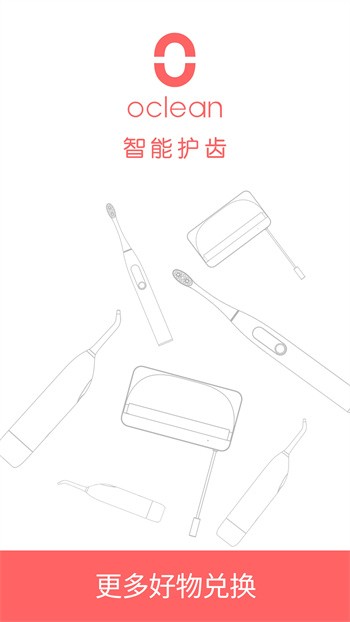 ŷ����app���عٷ���