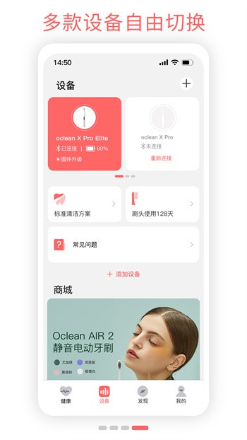 ŷ����app���عٷ���