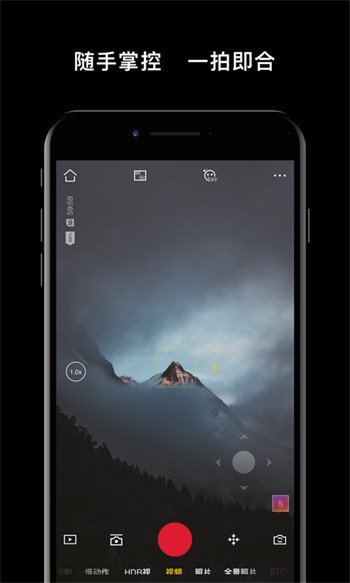 DJI Mimo�ٷ��°汾����