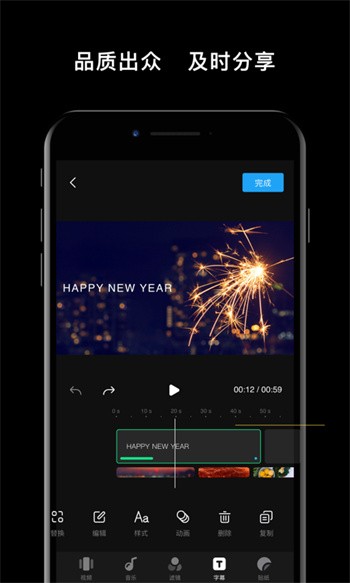 DJI Mimo�ٷ��°汾����