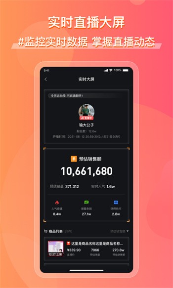 �ɹϿ����ֻ���ٷ�����