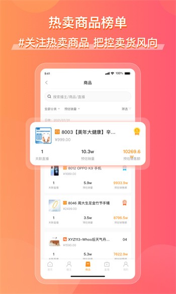 �ɹϿ����ֻ���ٷ�����