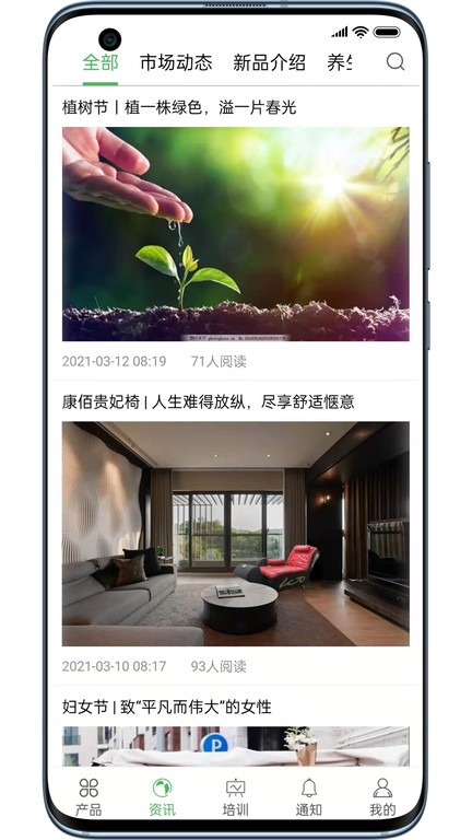 �����й�app����