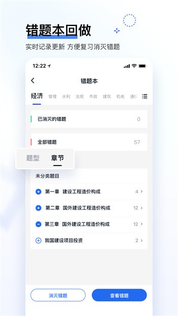 �����ٷ��°汾����